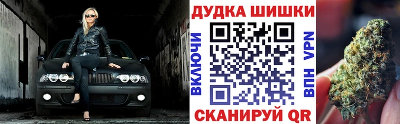 Где продают наркотики Новошахтинск Альфа ПВП Меф мяу мяу ГАШ Экстази Канабис