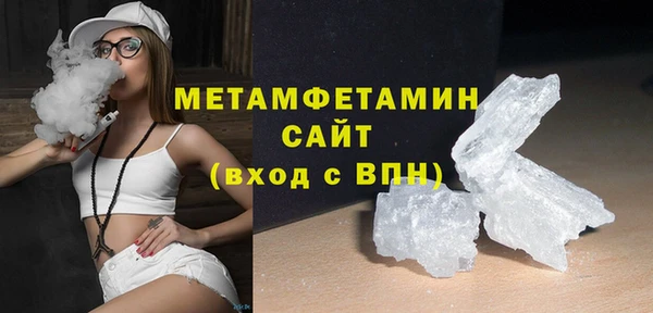 mix Богородск