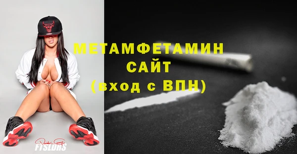 mix Богородск