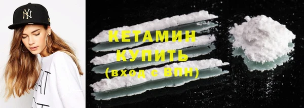 mix Богородск