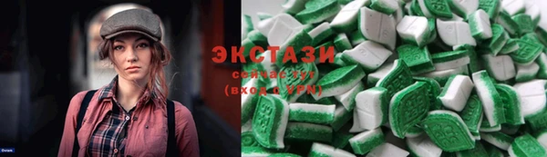 прущие крисы Богородицк