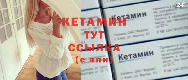 mix Богородск