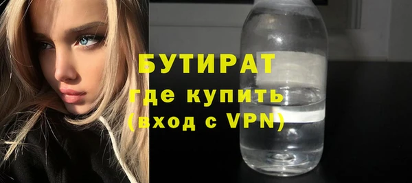 дмт Богданович
