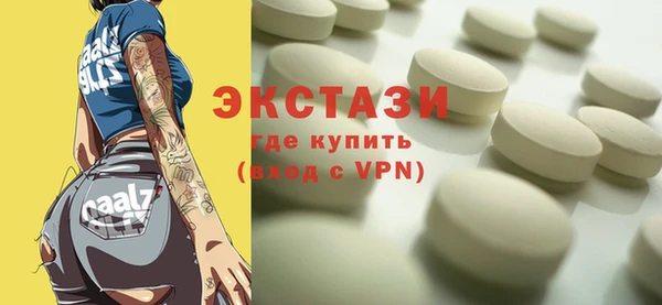 mix Богородск