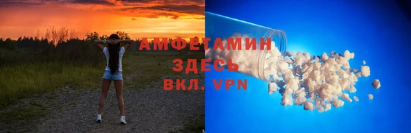 прущие крисы Богородицк