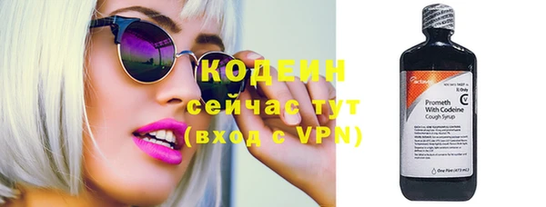 mix Богородск