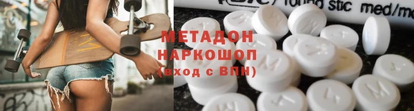 дмт Богданович