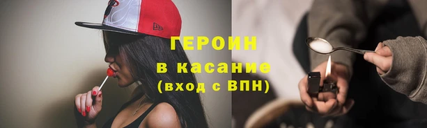 mix Богородск