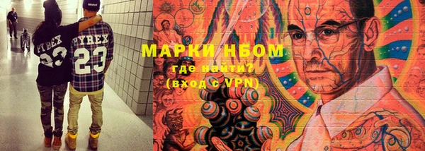 mix Богородск
