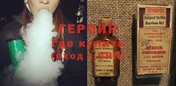 дмт Богданович