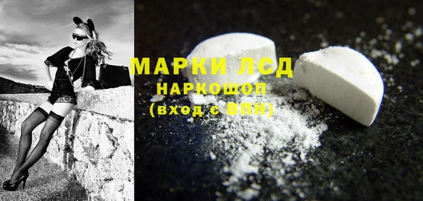 mix Богородск