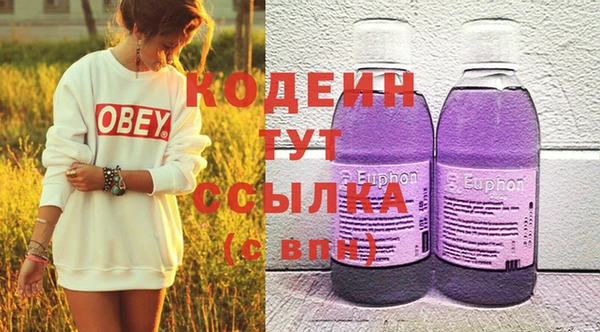 mix Богородск