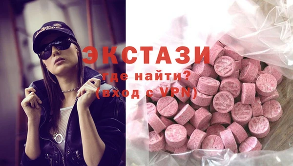 mix Богородск