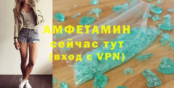 прущие крисы Богородицк