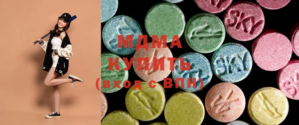 прущие крисы Богородицк