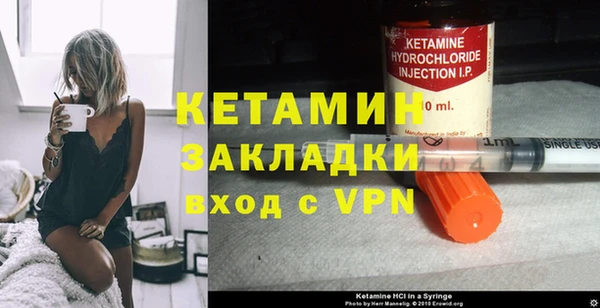 mix Богородск