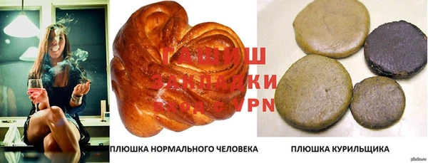 mix Богородск
