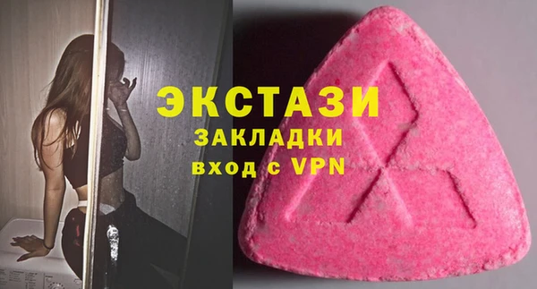 mix Богородск