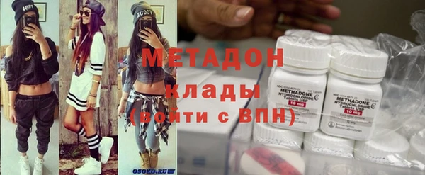 прущие крисы Богородицк