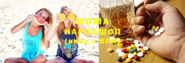 mix Богородск