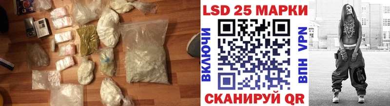 Лсд 25 экстази ecstasy  наркошоп  кракен зеркало  Новошахтинск 